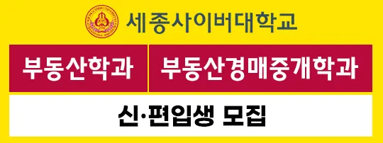 �������̹����б� �����Ի� ����